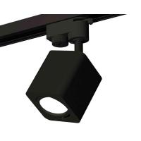 Комплект трекового светильника Ambrella light Track System XT7813010 SBK черный песок (A2521, C7813, N7711)