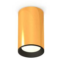 Комплект потолочного светильника Ambrella light Techno Spot XC (C6327, N6102) XS6327002