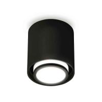 Комплект накладного светильника Ambrella light Techno Spot XS7723016 SBK/FR черный песок/белый матовый (C7723, N7121)