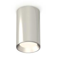 Комплект потолочного светильника Ambrella light Techno Spot XC (C6325, N6104) XS6325002