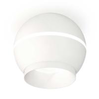 Комплект потолочного светильника Ambrella light Techno Spot XC (C1101, N7030) XS1101010