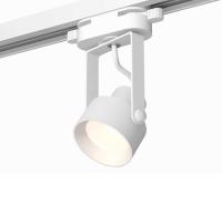 Комплект трекового светильника Ambrella light Track System XT (C6601, N6101) XT6601001