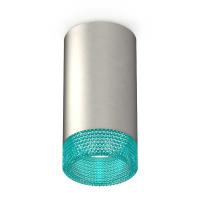 Комплект потолочного светильника Ambrella light Techno Spot XC (C6324, N6153) XS6324021