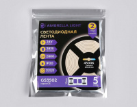 Светодиодная лента Ambrella Light 22W/m 240LED/m 2835SMD дневной белый 5M GS3502
