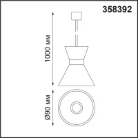 Подвесной светодиодный светильник Novotech Konst Compo 358392