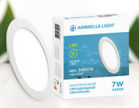 Встраиваемый светодиодный светильник Ambrella light DLR 300074