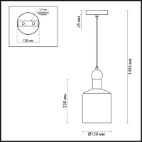 Подвесной светильник Odeon Light Pendant Bolli 4087/1