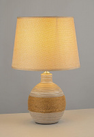 Настольная лампа Arti Lampadari Gaeta E 4.1.T6 SY