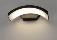 Уличный настенный светодиодный светильник Elektrostandard 1671 Techno LED Asteria D a035817