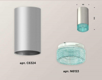 Комплект потолочного светильника Ambrella light Techno Spot XC (C6324, N6153) XS6324021