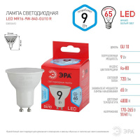Лампа светодиодная ЭРА GU10 9W 4000K матовая LED MR16-9W-840-GU10 R Б0050692