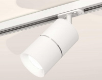 Комплект трекового светильника Ambrella light Track System XT (A2536, C7401, A2070, C7401, N7010) XT7401001
