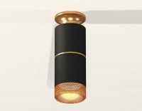 Комплект потолочного светильника Ambrella light Techno Spot XC (N6905, C6302, A2062, N6154) XS6302241