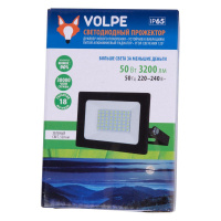 Прожектор светодиодный Volpe ULF-Q517 50W/Green IP65 220-240V Black UL-00010725