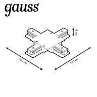 Коннектор X-образный Gauss TR137