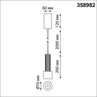 Подвесной светодиодный светильник Novotech Over Alba 358982