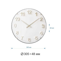Часы настенные Apeyron PL200926