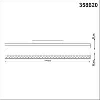 Трековый однофазный светодиодный светильник Novotech Shino Flum 358620