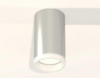 Комплект потолочного светильника Ambrella light Techno Spot XC (C6325, N6245) XS6325040