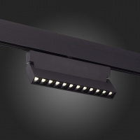 Трековый светодиодный светильник для магнитного шинопровода ST Luce Andre ST362.436.12
