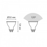 Лампа cветодиодная диммируемая Gauss GU5.3 5W 4100K матовая 101505205-D