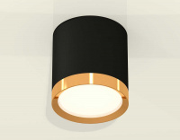Комплект накладного светильника Ambrella light Techno Spot XS (C8142, N8124) XS8142004
