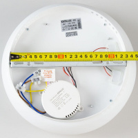 Потолочный светодиодный светильник Citilux Стратус CL732B280G