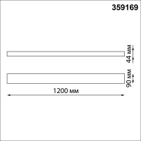 Ландшафтный светодиодный светильник Novotech ASA 359169