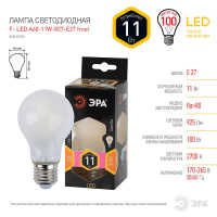 Лампа светодиодная филаментная ЭРА E27 11W 2700K матовая F-LED A60-11W-827-E27 frost Б0035035