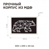 Светильник-ночник Apeyron Медведь 12-181