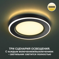 Встраиваемый светильник Novotech SPOT NT23 359021