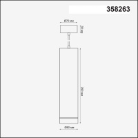 Подвесной светодиодный светильник Novotech Over Arum 358263
