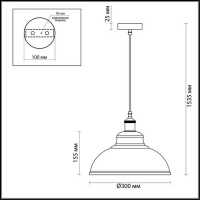 Подвесной светильник Odeon Light Pendant Mirt 3366/1