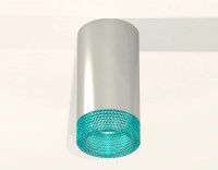 Комплект потолочного светильника Ambrella light Techno Spot XC (C6325, N6153) XS6325021