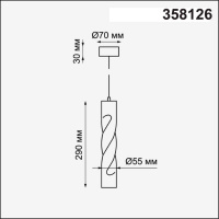 Подвесной светодиодный светильник Novotech Over Arte 358126