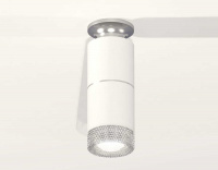Комплект потолочного светильника Ambrella light Techno Spot XC (N6903, C6301, A2060, N6150) XS6301242
