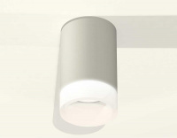 Комплект потолочного светильника Ambrella light Techno Spot XC (C6314, N6248) XS6314041