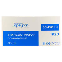 Трансформатор Apeyron AC 12V 50-150W IP20 03-85