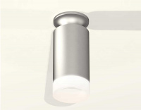 Комплект потолочного светильника Ambrella light Techno Spot XC (N6904, C6324, N6248) XS6324081