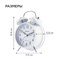 Часы настольные Apeyron MLT2207-256-2