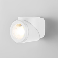 Уличный настенный светодиодный светильник Elektrostandard Gira 35127/U белый a056226