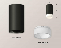 Комплект потолочного светильника Ambrella light Techno Spot XC (C6323, N6248) XS6323041