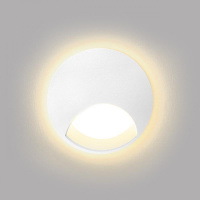 Уличный светодиодный светильник IMEX Paso IL.0013.3000-WH