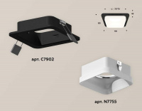 Комплект встраиваемого светильника Ambrella light Techno Spot XC (C7902, N7755) XC7902013