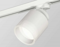 Комплект трекового светильника Ambrella light Track System XT (A2524, A2105, C8110, N8401) XT8110001