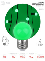 Лампа светодиодная ЭРА E27 1W 3000K зеленая ERAGL45-E27 Б0049574