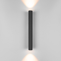 Настенный светодиодный светильник Elektrostandard Langer 40124/LED черный a061986