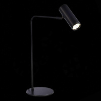 Настольная лампа ST Luce Arper SL1006.404.01