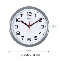 Часы настенные Apeyron PL200909