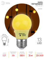 Лампа светодиодная ЭРА E27 3W 3000K желтая ERAYL50-E27 Б0049581